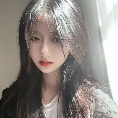我是丽